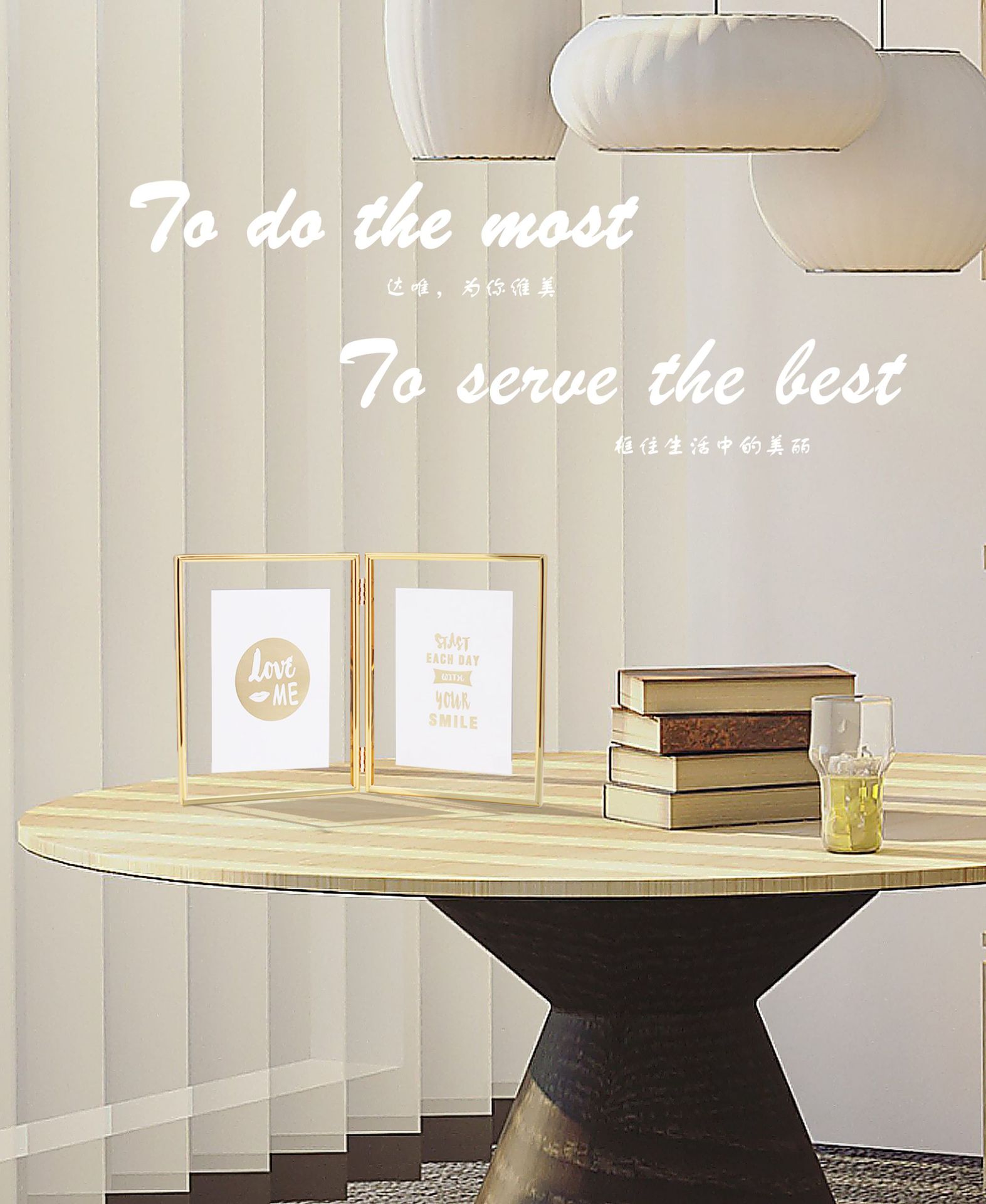 跨境货源 北欧ins折叠双联金属玻璃相框8寸植物标本摆台6寸7寸A4详情13