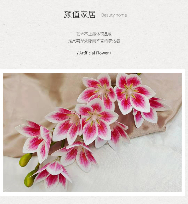 Single 9-head clematis imitation flower bouquets, wedding decorations, home interior decoration, office ornaments wholesale pic 5