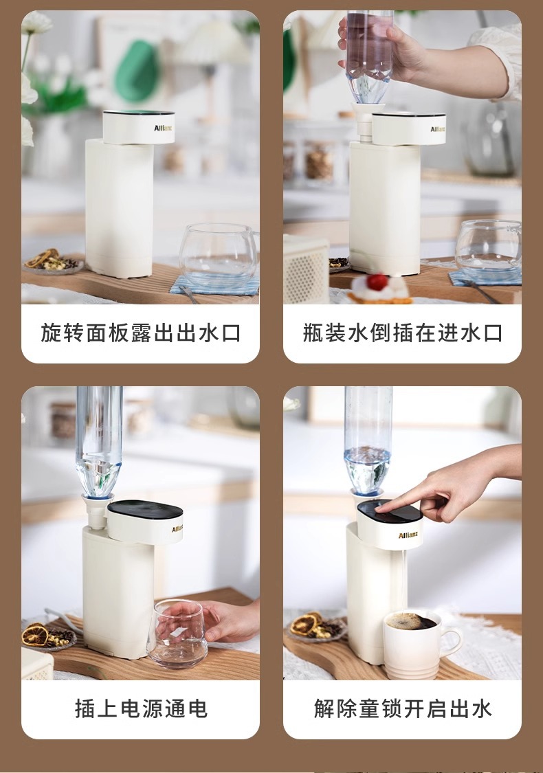 Instant water dispenser, desktop instant small water dispenser, boiling water dispenser, desktop, dormitory, travel portable hot water pic 15