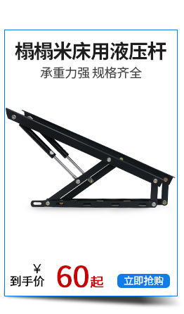 Strong magnetic attraction for cabinet doors, furniture hardware accessories, cabinet beads, cabinet closers, wardrobe cabinets, stainless steel magnetic attraction pic 4