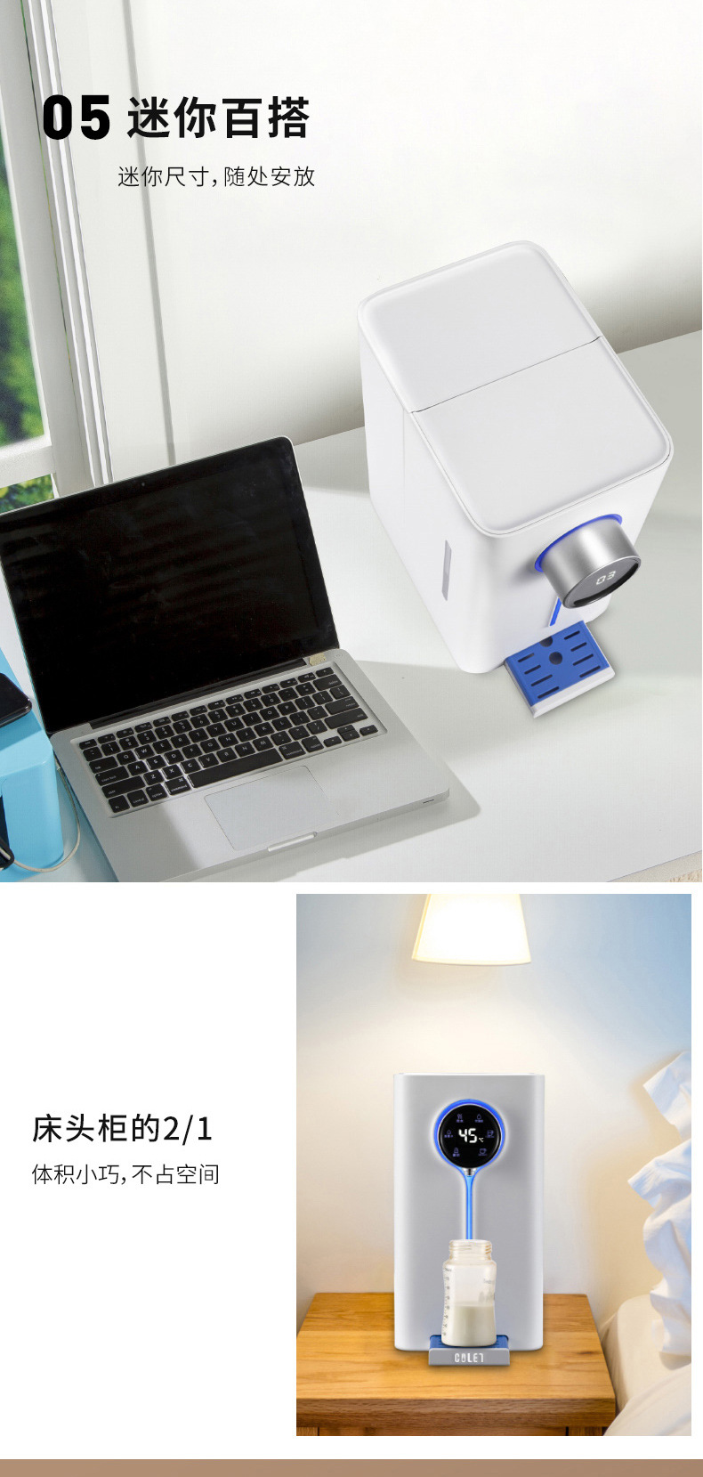 卡伦特全自动多功能开水三秒即热一键出水童锁功能家用办公饮水机详情6