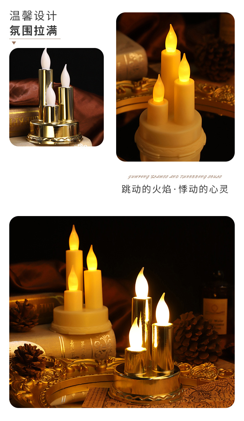 跨境金色复古万圣节气氛布置三头电子蜡烛摆件 厂家直销详情6