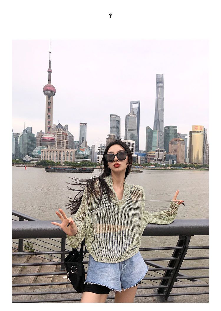 李婉君宽松连帽镂空针织衫女2020夏季薄款星辰反光蹦迪上衣长袖衫详情21