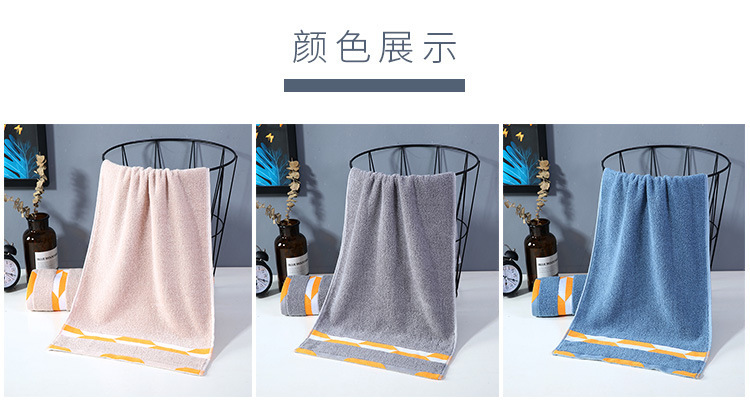 Pure cotton towels, household face towels, adult daily necessities, face towels, thickened absorbent gifts, wholesale, embroidered logo pic 15