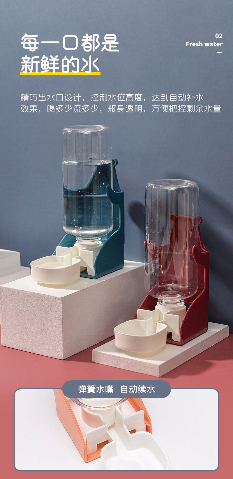 Pet water dispenser, suspended hamster cage, automatic drinking, large capacity, detachable, automatic water replenishment, pet water feeding bowl pic 5