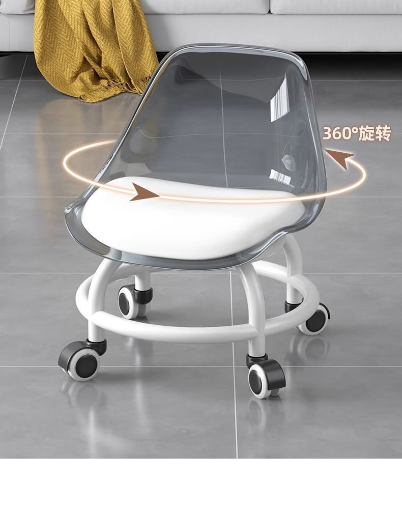 亚克力万向轮小凳子静音透明靠背成人滑轮矮凳儿童带轮移动小椅子详情5
