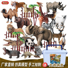仿真动物模型玩具大象狮子老虎奶牛马鸡农场家禽恐龙场景摆件套装详情11