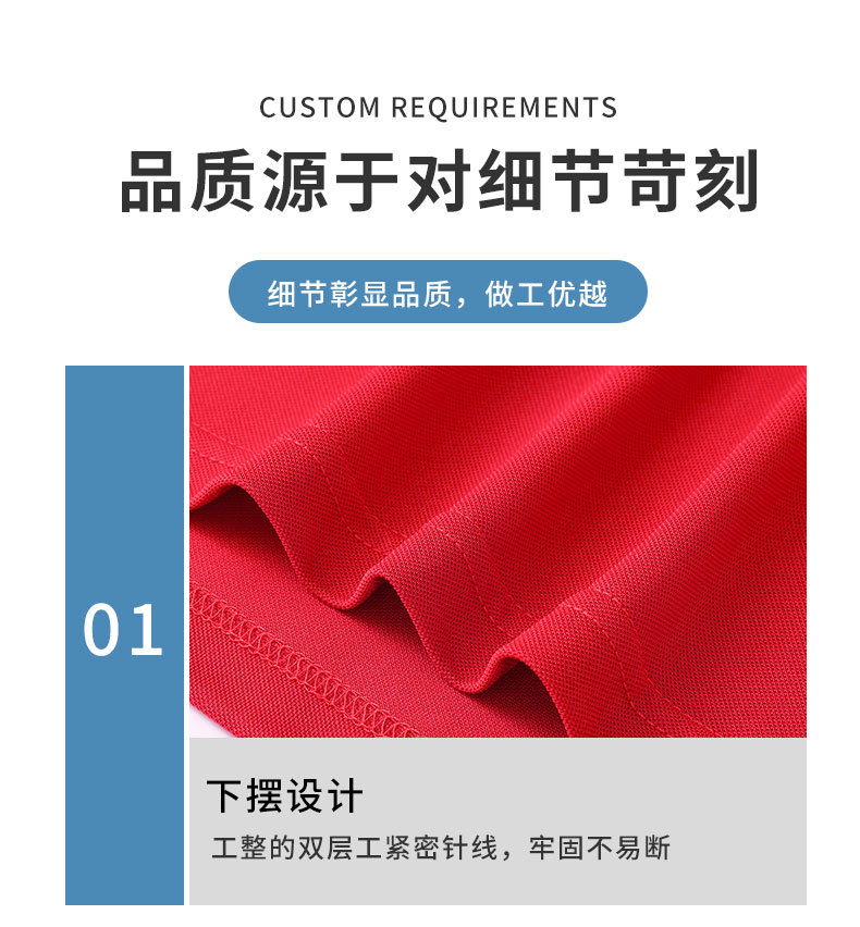 男士polo衫定制纯棉企业广告文化T恤翻领工作服短袖工衣印logo夏详情22