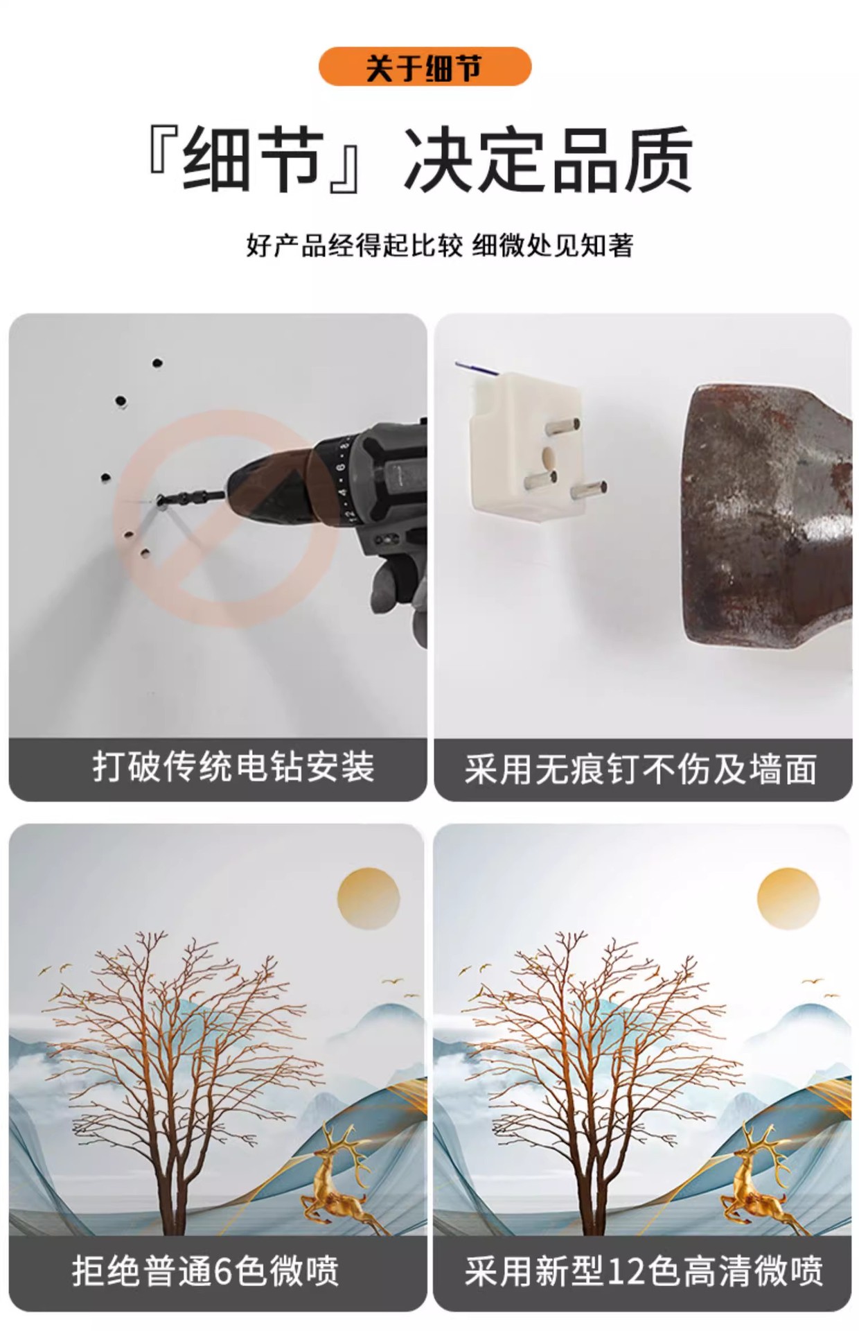 Light luxury and grand wall paintings, living room decorative paintings, modern and simple triptych paintings, sofa background, wall hanging paintings, Nordic-style dining room pic 13