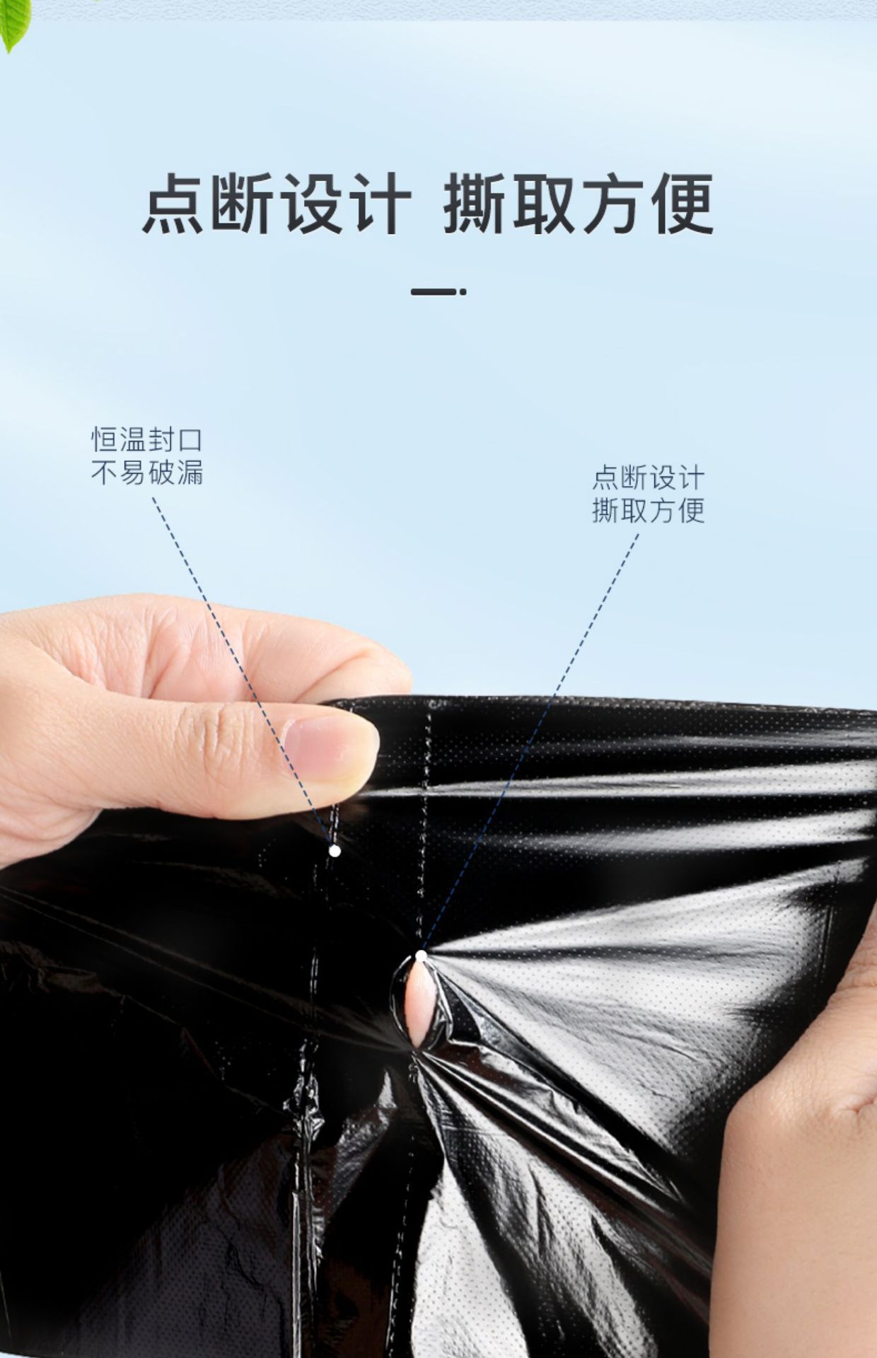 Wholesale of household hand-held thickened garbage bags for dormitories, oversized affordable vests, and black plastic bags for kitchens pic 9