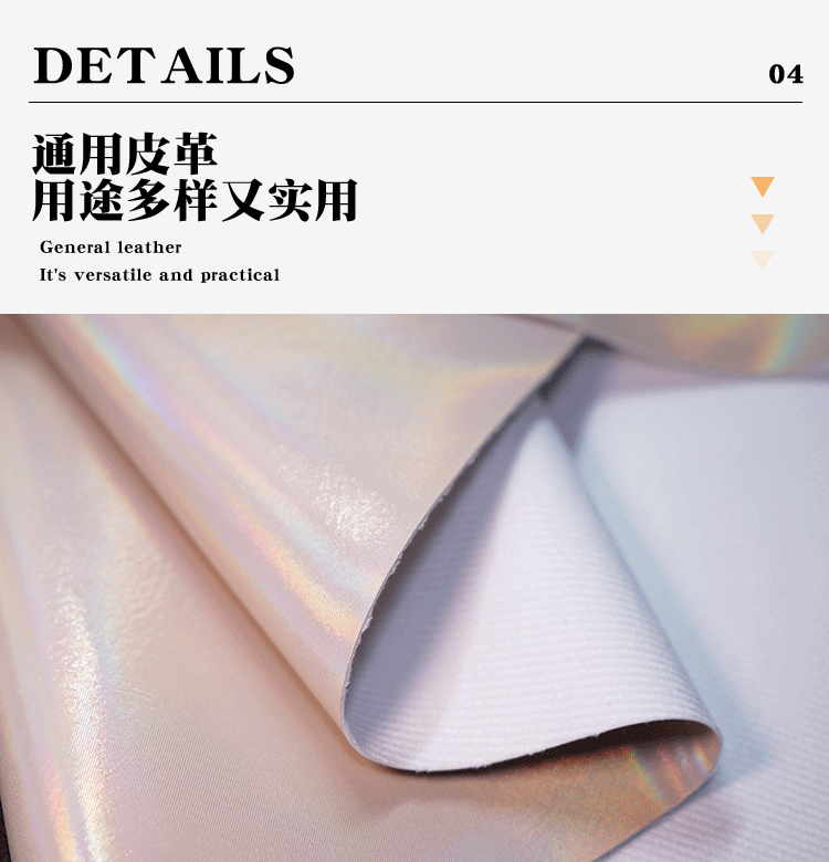 详情页_10.gif