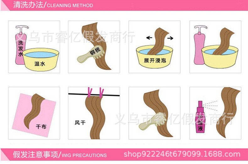 欧美热销芭比金假发长卷发中分高品质化纤假发Cosplay Barbie现货详情16