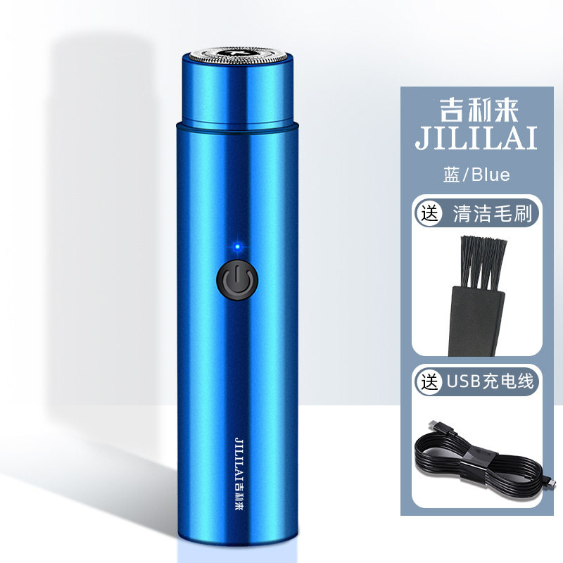 Geely has come to the factory to batch the shaking sound Quick Hand mini car usb charging electric shaver, razor and hair clipper pic 16