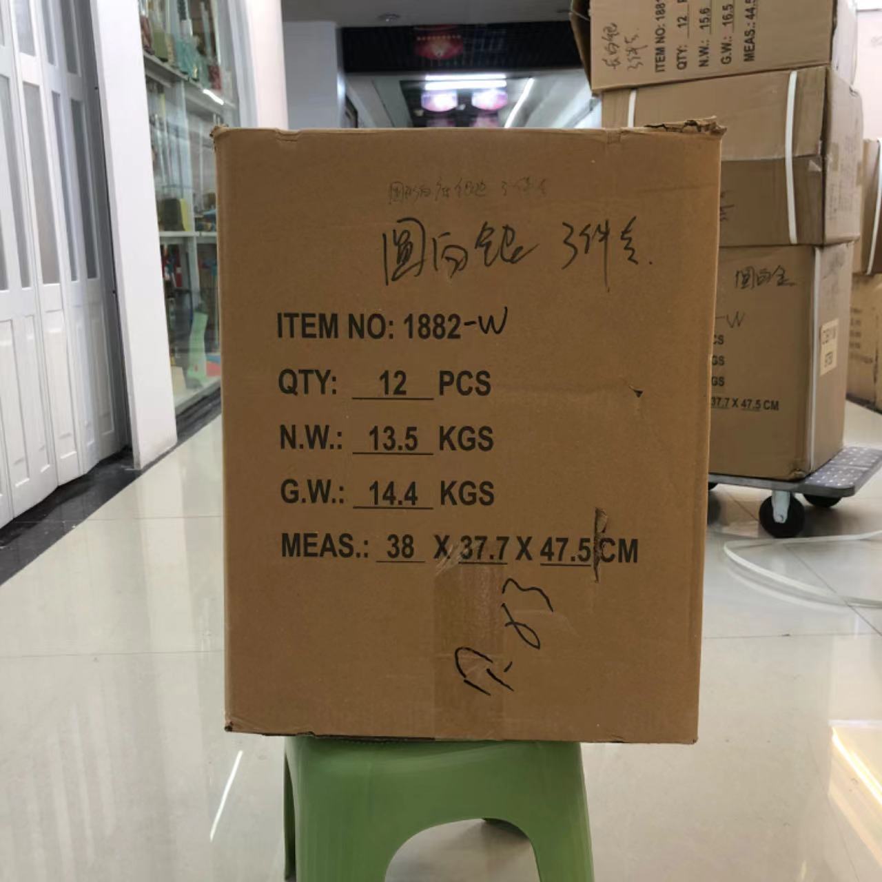 跨境高级感餐酒店用水果托盘 长方形圆形塑料PET套装 饮料盘子 盘香水风味果盘套装详情14