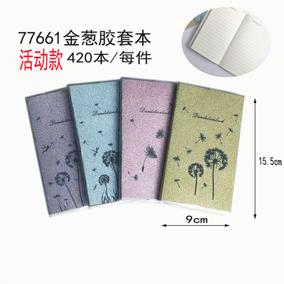 不锈钢挂钩 时尚欧式衣帽钩 厨房挂钩 卫生间金属挂衣钩壁挂批发详情1