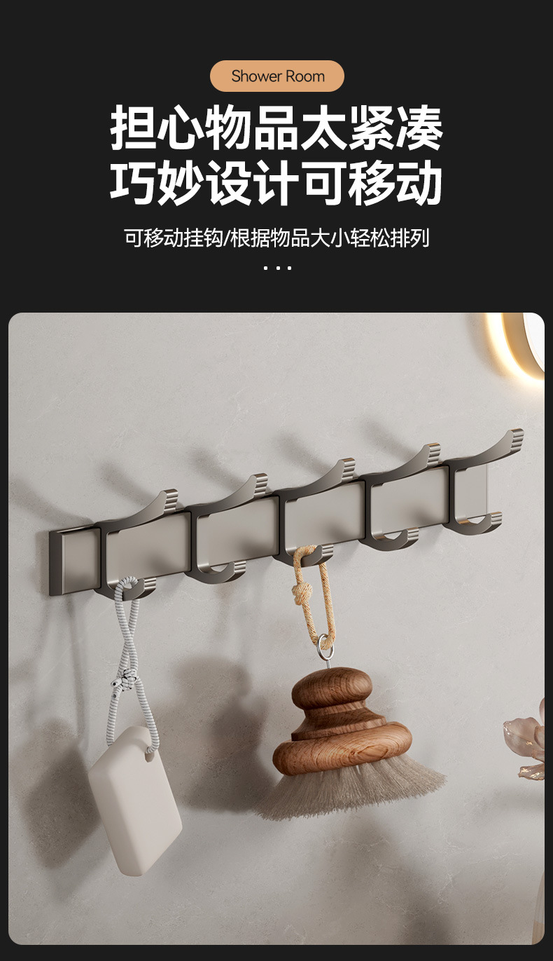 Gao Wenhai aluminum alloy bathroom storage rack, no-drilling bathroom towel rack, bathroom storage rack, one-piece consignment pic 16