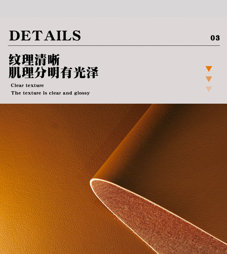 Napa texture super-fine pu leather in stock, 1.3mm skin-like bag, sofa leather, calfskin, and artificial leather for car seat cushions pic 7