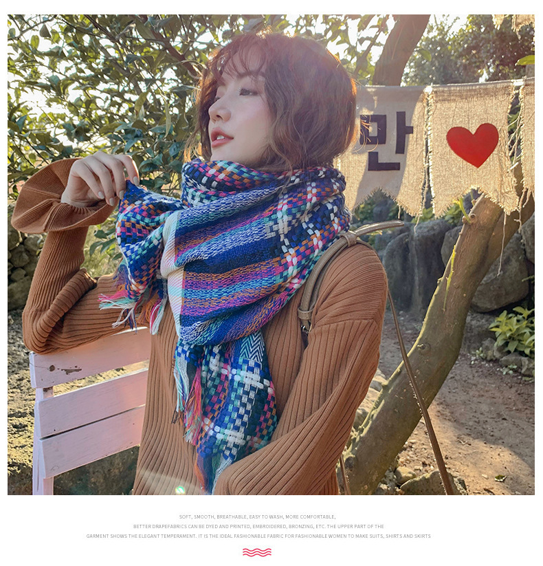秋冬新款韩版围巾女草编彩条时尚披肩加长加厚保暖田园风围巾详情15