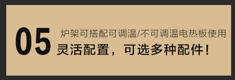 Hotel equipment: Visible circular hydraulic glass-covered buffet stove, commercial cooking vacuum cleaner preferred pic 13