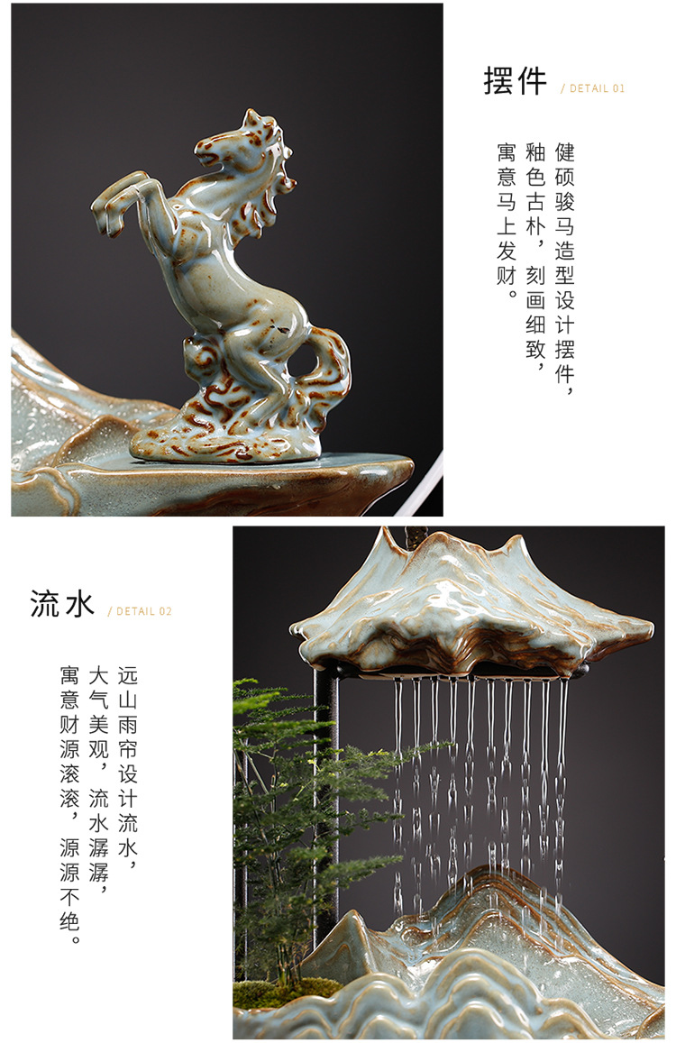 招财流水摆件家居创意喷泉客厅办公室桌面玄关乔迁新居开业礼品假山喷泉详情10