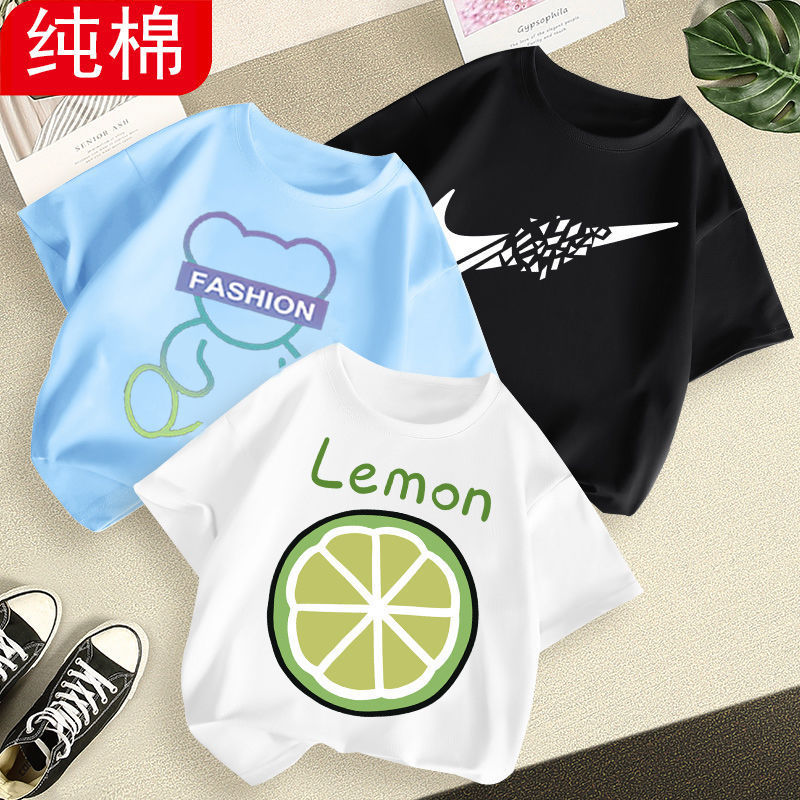 男童短袖t恤纯棉2022新款衣服小童夏装儿童夏季宝宝夏款男孩童装详情34