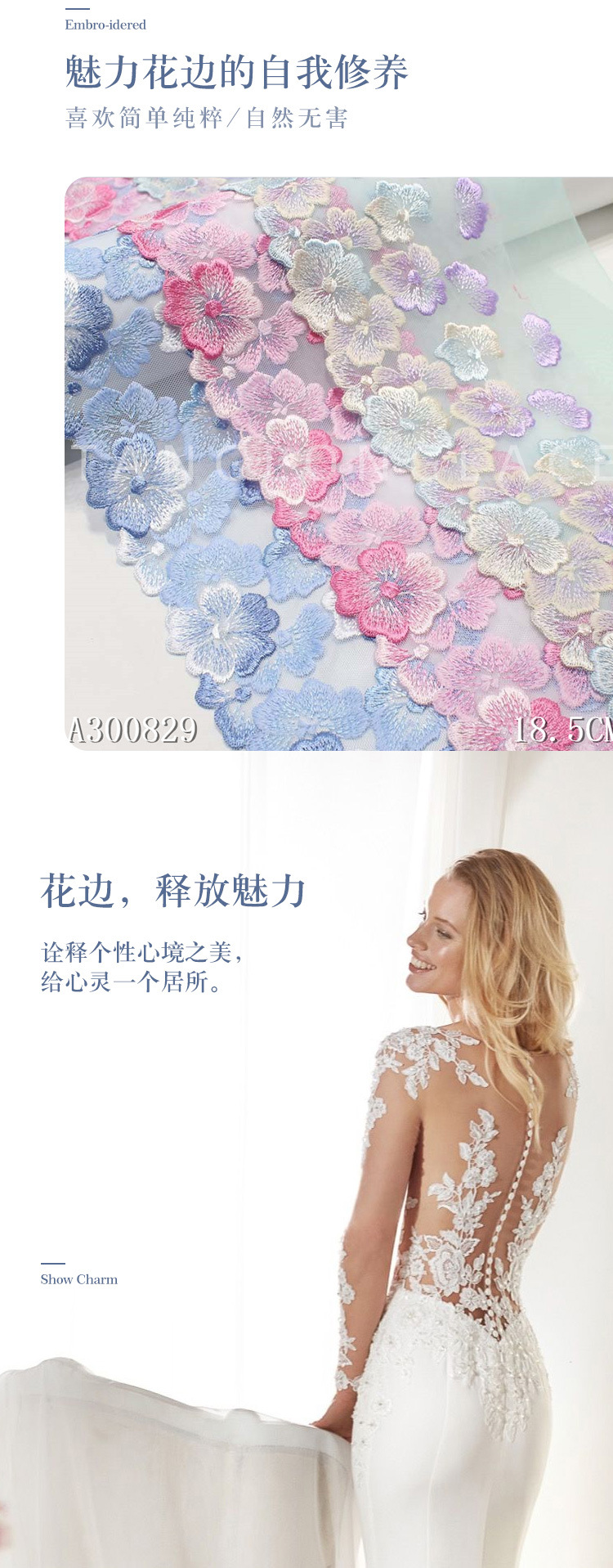 一号店详情页模板23526-恢复的-恢复的-恢复的-恢复的-
