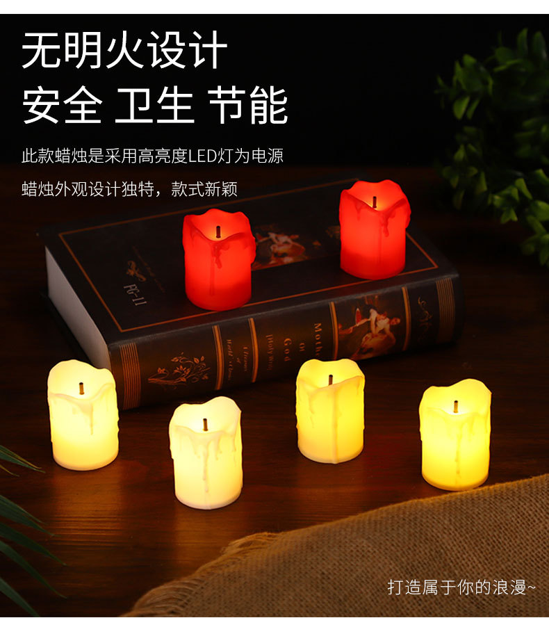 Cross-border exclusive black core tearful led electronic candle lamp for bedroom creative birthday, wedding, Halloween party decoration pic 4