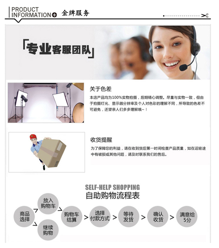 桌面收纳盒可叠加储物盒化妆品整理盒镜柜收纳盒抽屉分隔盒神器详情13