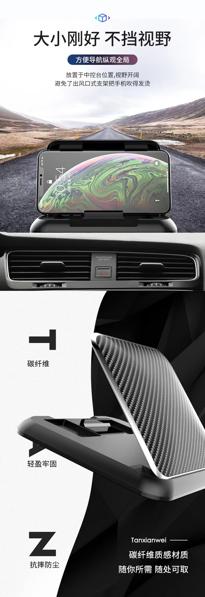 车载手机支架中控仪表台多功能汽车内导航支架外贸创意汽车手机架详情8