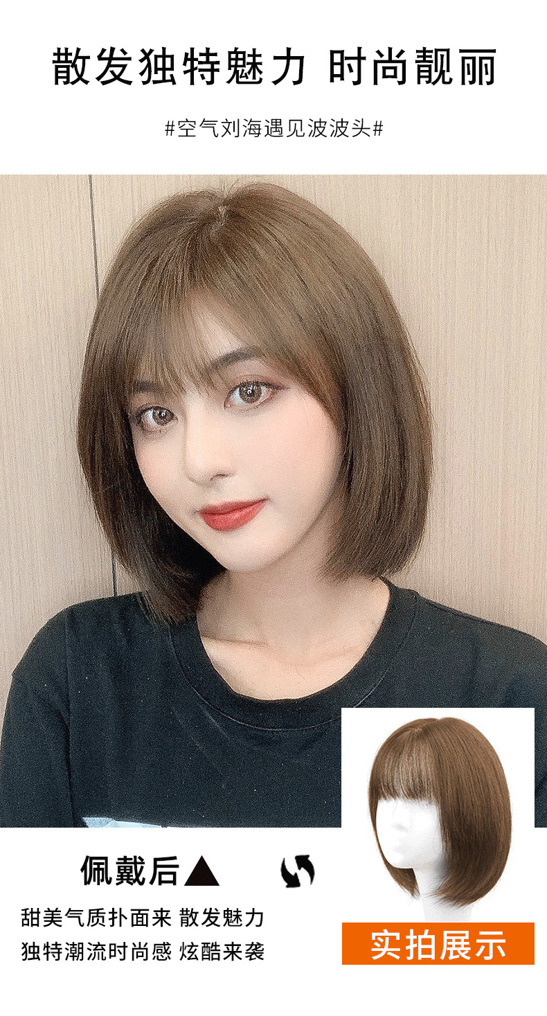 Wig wig, real human hair, natural and cute collarbone hair, Bob hairstyle, medium and long hair, wig head cover manufacturer wholesale pic 19