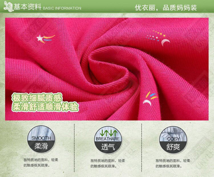 夏装新款妈妈翻领短袖棉T恤衫中老年女装大码T恤衫中年女士上衣详情4