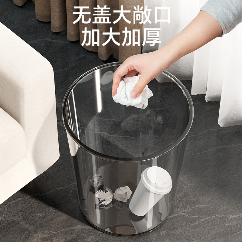 大号卫生间垃圾桶家用厕所用厨房带盖高颜值按压式加厚厕所垃圾桶详情1