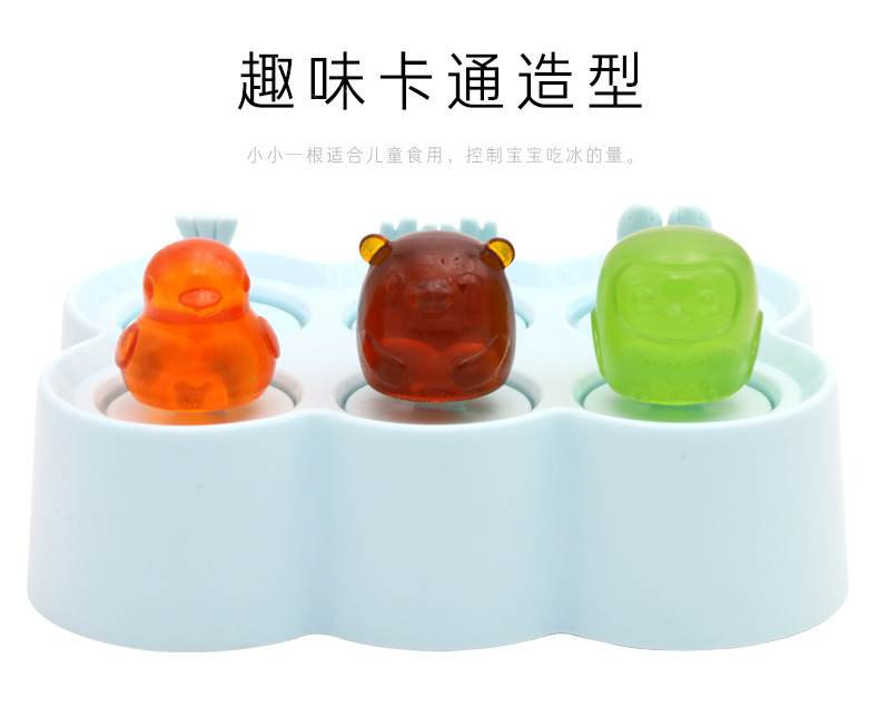 INS creative cartoon silicone DIY Popsicle mold, ice cream mold, six-compartment Popsicle box, ice cube tray, Amazon animal ice mold pic 25