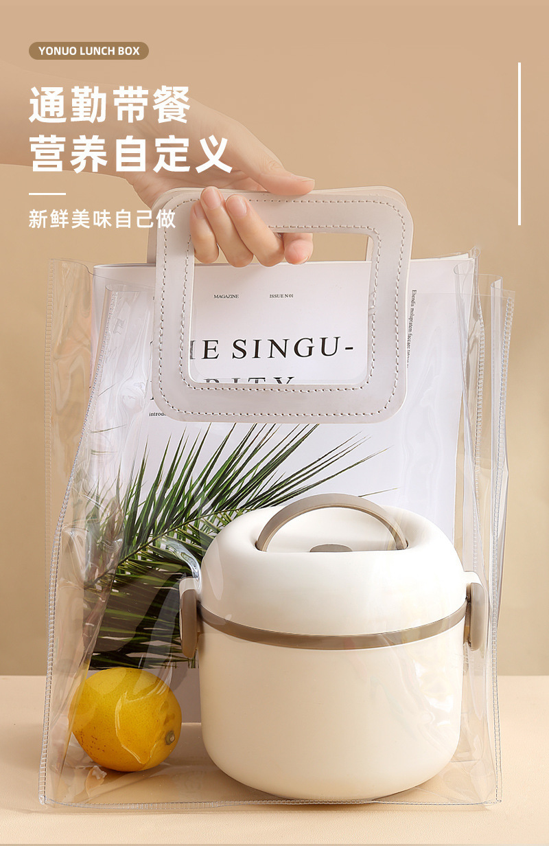 新款学生饭盒微波炉专用可加热便当盒上班族成人食品级不锈钢饭盒详情11