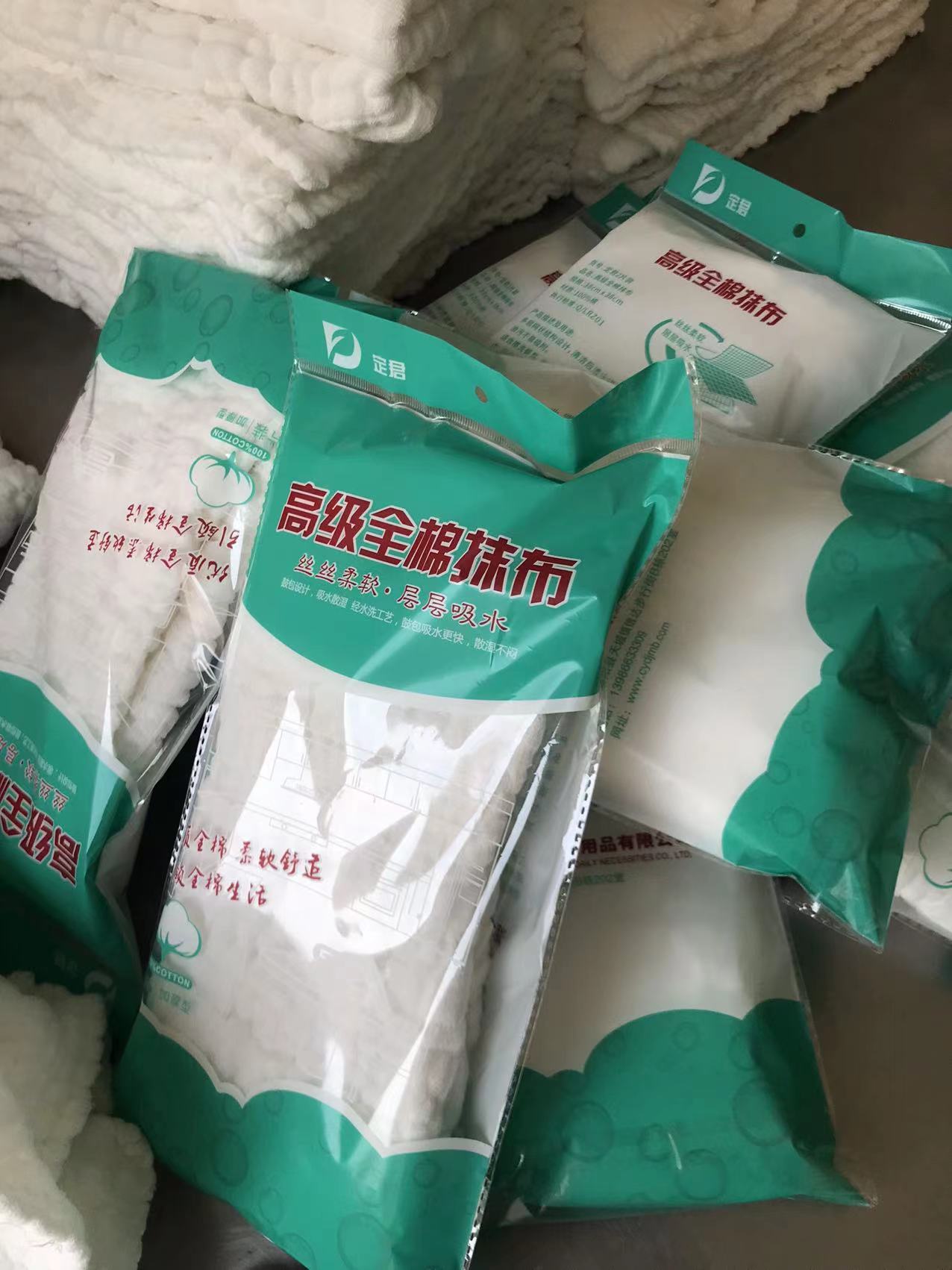 洗碗布家用厨房刷碗布洗碗巾加厚去油抹布家务清洁抹布批发详情4