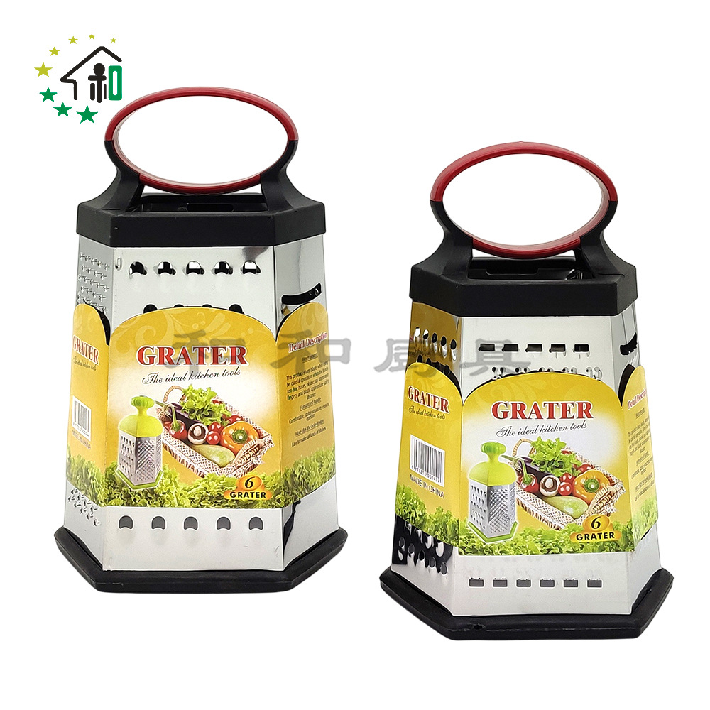 8-inch multi-functional six-sided vegetable grater, stainless steel slicer, cucumber and potato grater, kitchen peeler pic 23