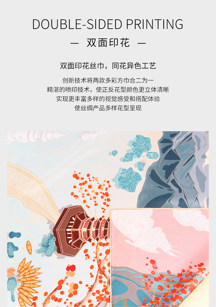 Double-sided digital silk large square scarf 90cm, Chinese style scarf, heavyweight 16mm mulberry silk scarf processing on behalf of others pic 28