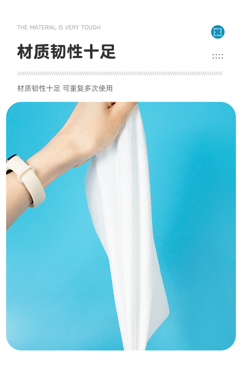 咔咔玛干湿两用懒人抹布吸水加厚厨房纸用品白色一次性洗碗布批发详情17