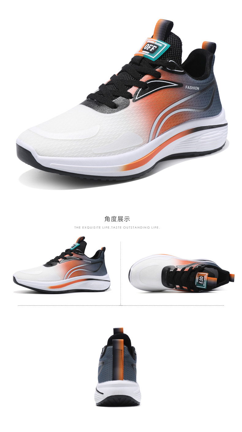 鞋子男款学生体育课软底跑步鞋透气软底休闲鞋潮流百搭运动鞋男详情25