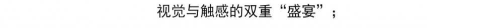 白色镂空针织衫短袖女2024年春夏新款薄款宽松打底衫洋气法式上衣详情13