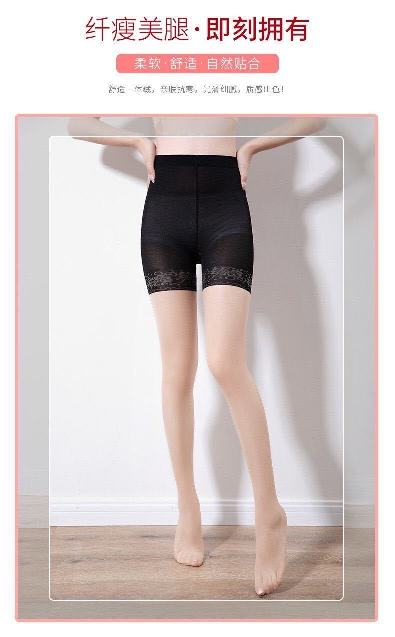 微信图片_20200731024031