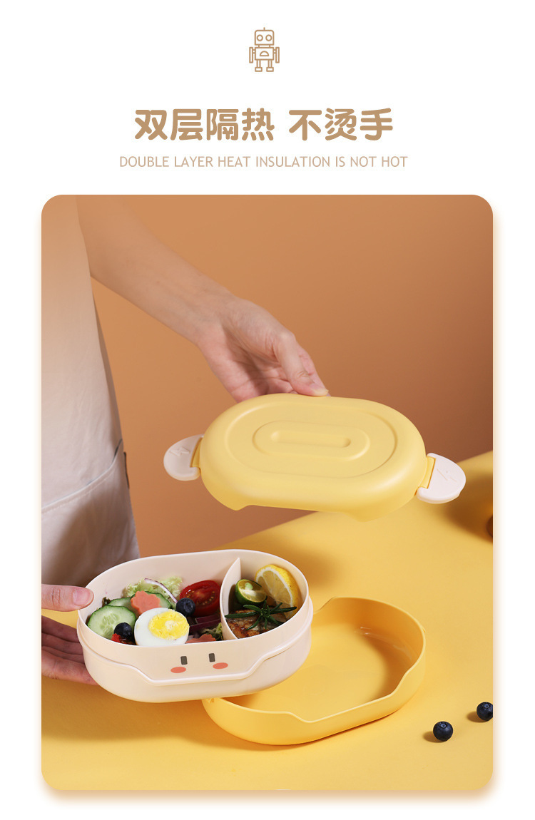 创意可爱清新食品级PP饭盒学生打饭午餐盒便携女生水果轻食便当盒详情3