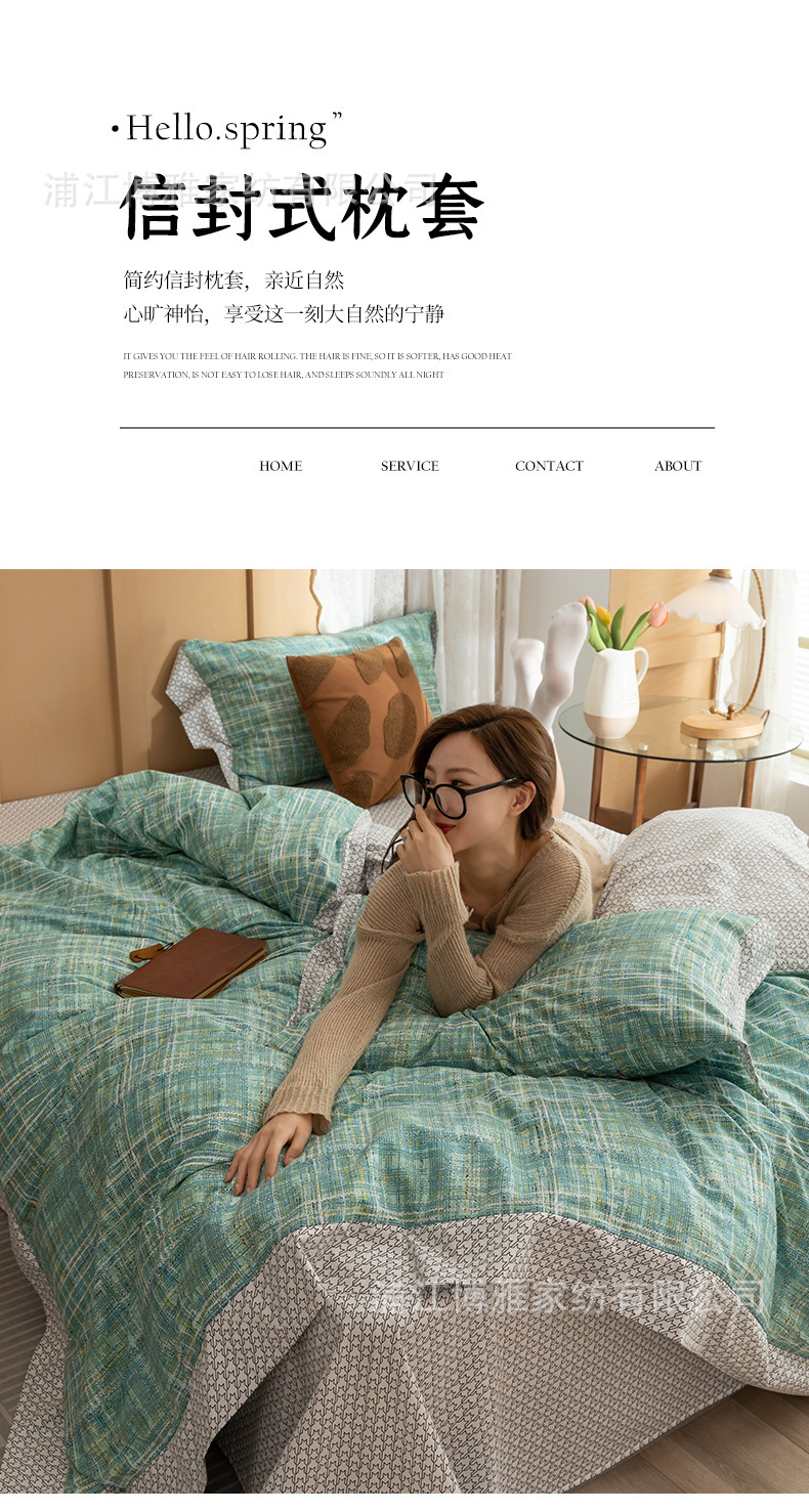 Wholesale of high-end AB panel design, 40-piece all-cotton four-piece set with all-season universal printing process pic 18