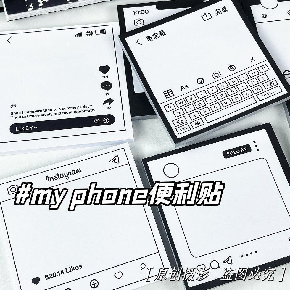 卡通板夹便签本韩国ins少女心可爱备忘便利贴创意个性学生便签夹详情18