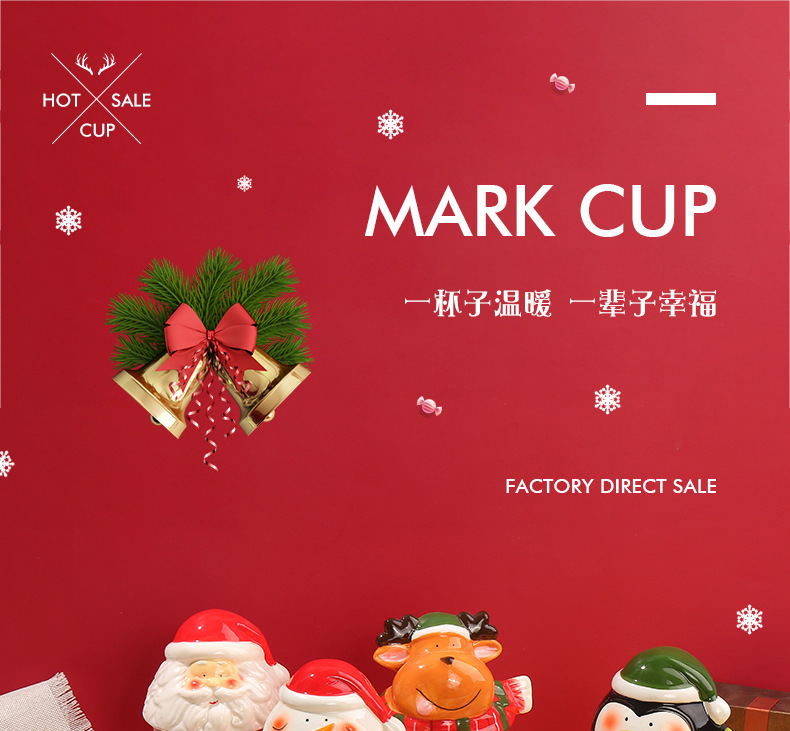 Creative cartoon mugs for female students, Korean version cute ceramic Christmas water cups with LIDS, milk mugs wholesale pic 1