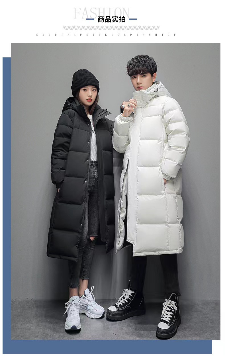 厂家直批男士长款女士长款过膝加厚中戏校服白鸭绒羽绒服款学生潮详情10