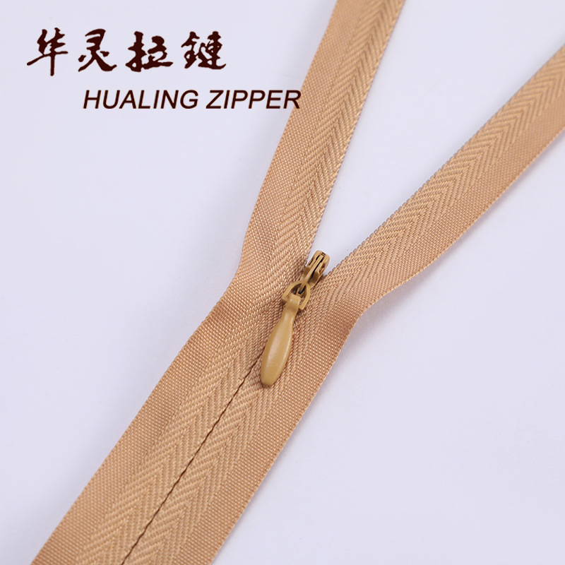 华灵3号闭隐形彩色拉链抱枕服饰裙裤子尼龙拉链旗袍裙子拉链批发详情4