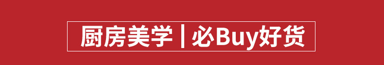 关联营销_01.jpg