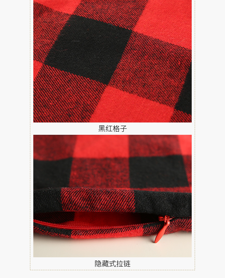 新款圣诞节装饰品红黑格子布抱枕套外贸格子抱枕套方形枕头罩详情12
