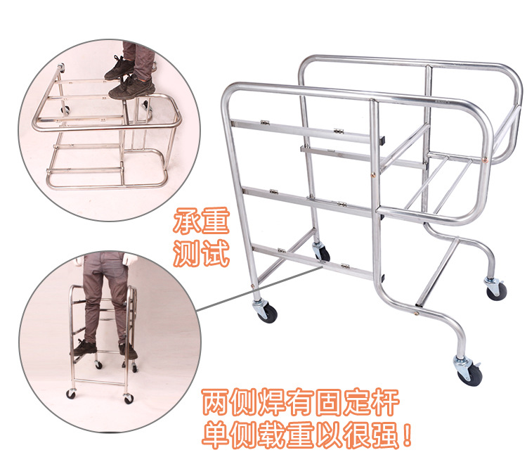 Thickened restaurant bowl collection cart, food collection cart, hotel, fast food restaurant, canteen, stainless steel hand-pushed food removal plate collection cart, stainless steel material, sturdy and durable, suitable for various occasions, hotel, snack bar, hot pot restaurant pic 12